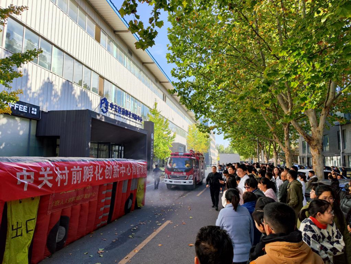 1700113198190609.png 微信图片_20231116133829.png