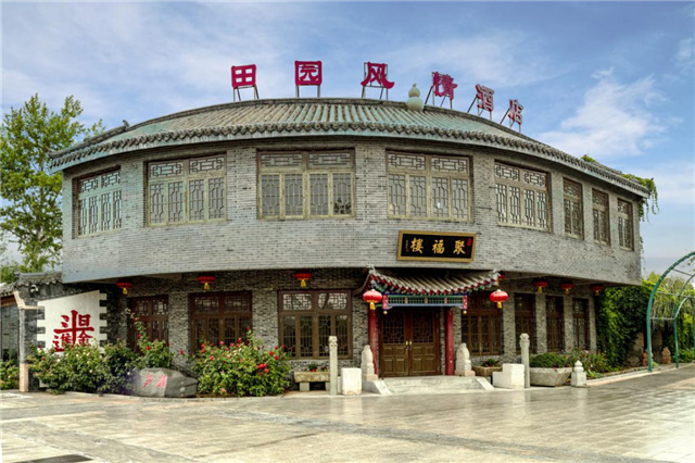 图片43.jpg
