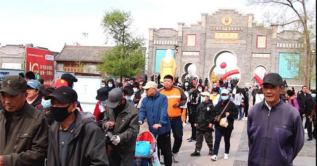 微信图片_20210503171202.jpg