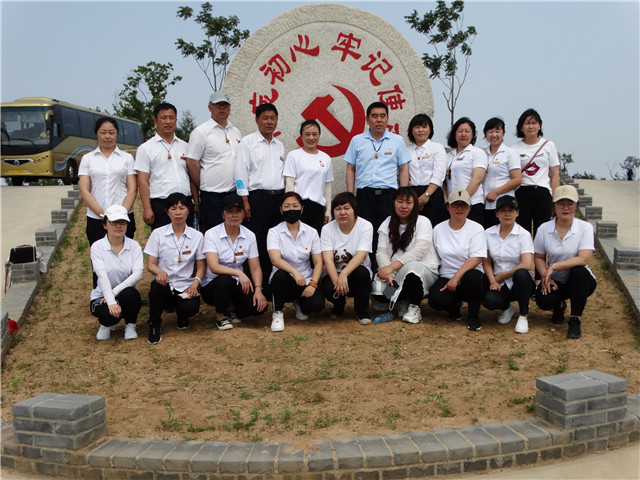 253ee224bd90bc8ca881be55a71ad37.jpg