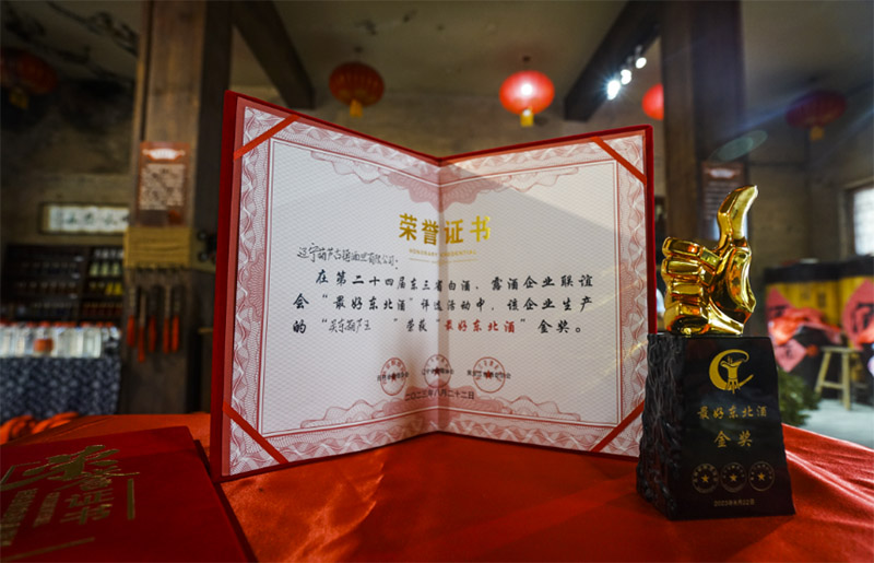 葫芦王.jpg