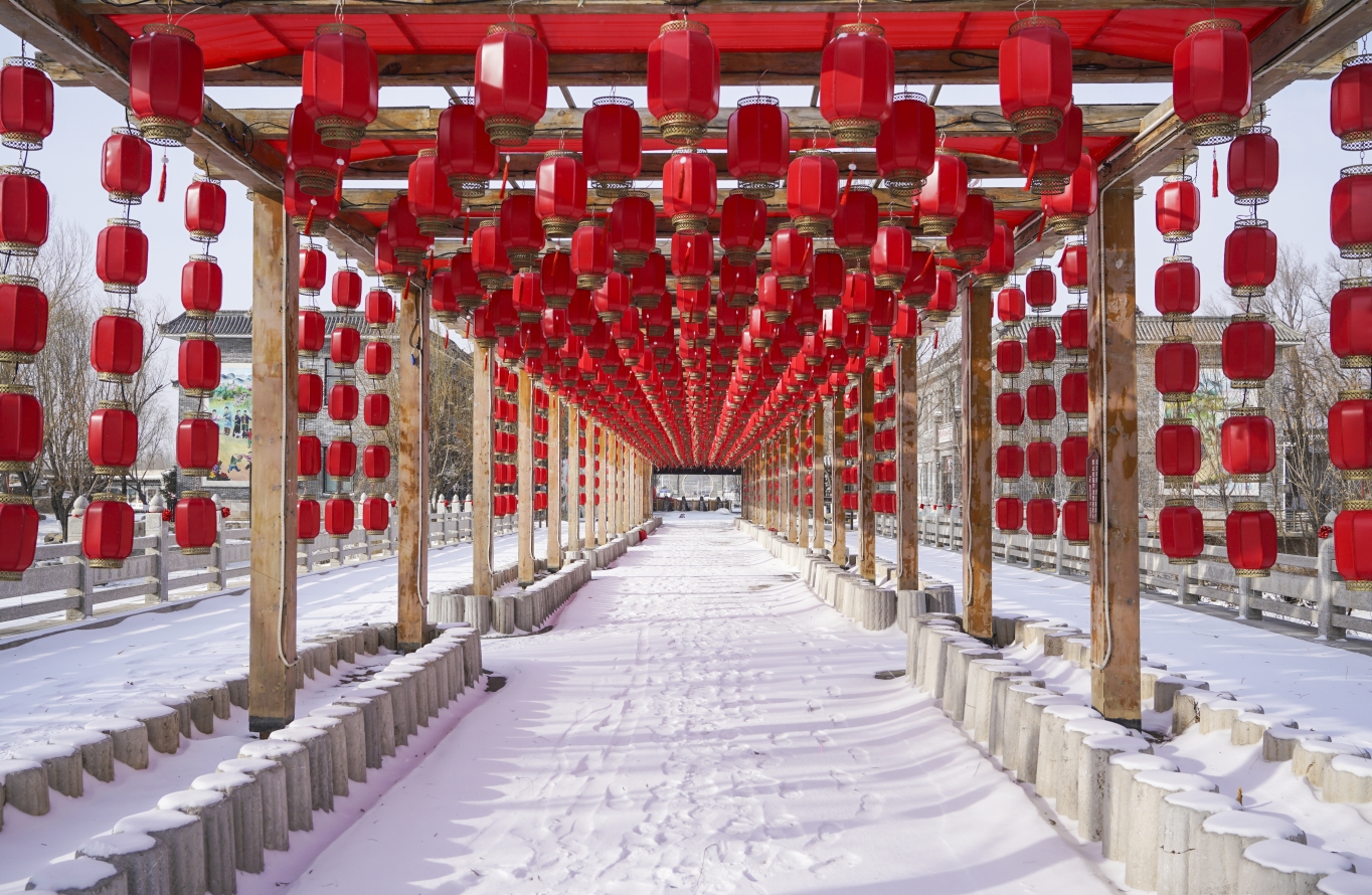 微信截图_20231215134505.png 微信截图_20231215134505.png