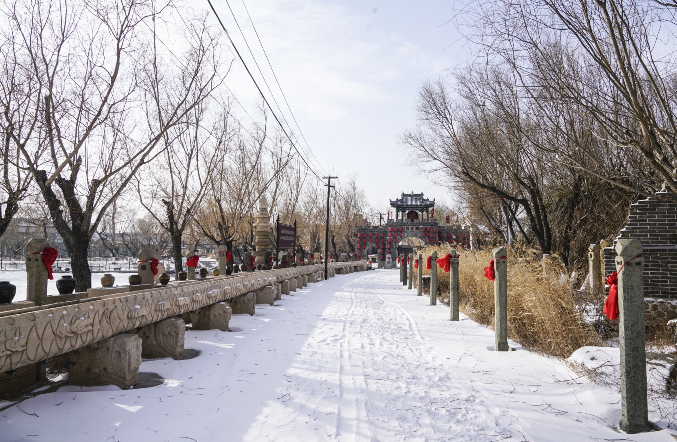 微信截图_20231215134519.png 微信截图_20231215134519.png