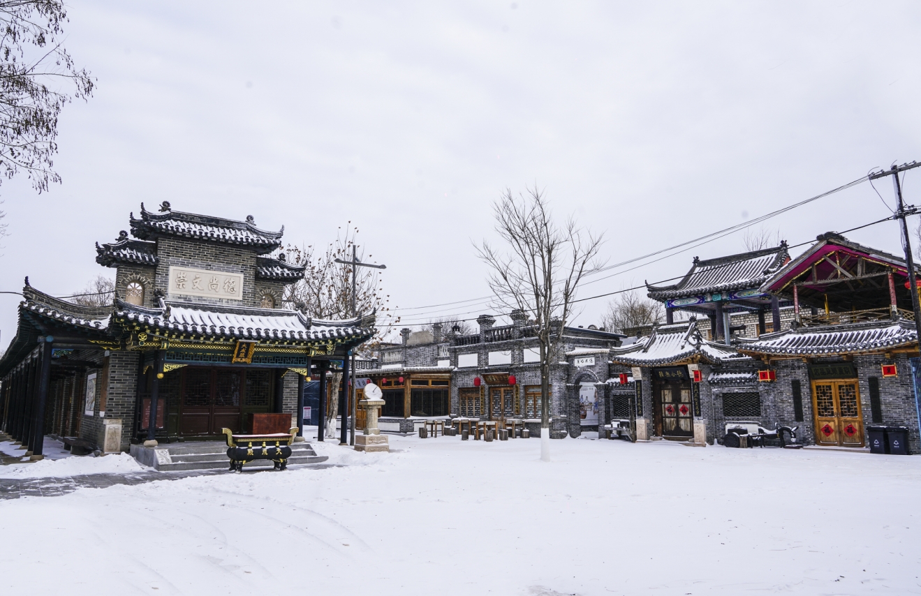 微信截图_20231215134544.png 微信截图_20231215134544.png