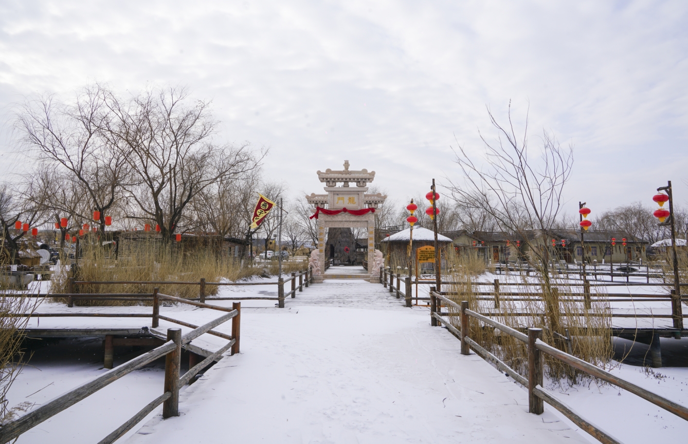 微信截图_20231215134550.png 微信截图_20231215134550.png