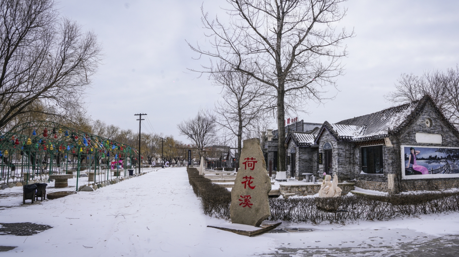 微信截图_20231215134601.png 微信截图_20231215134601.png