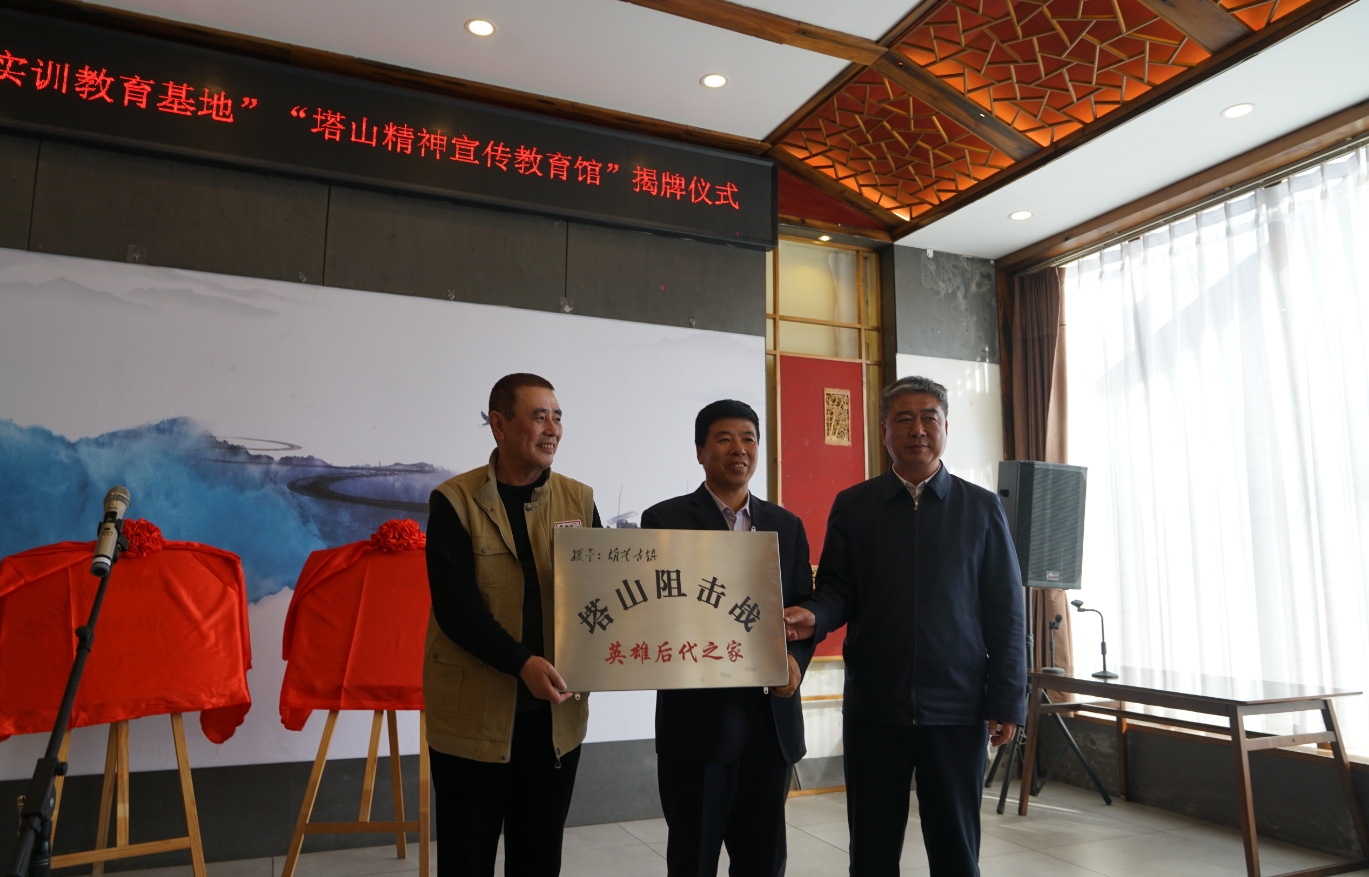 微信截图_20240405173700.png 微信截图_20240405173700.png