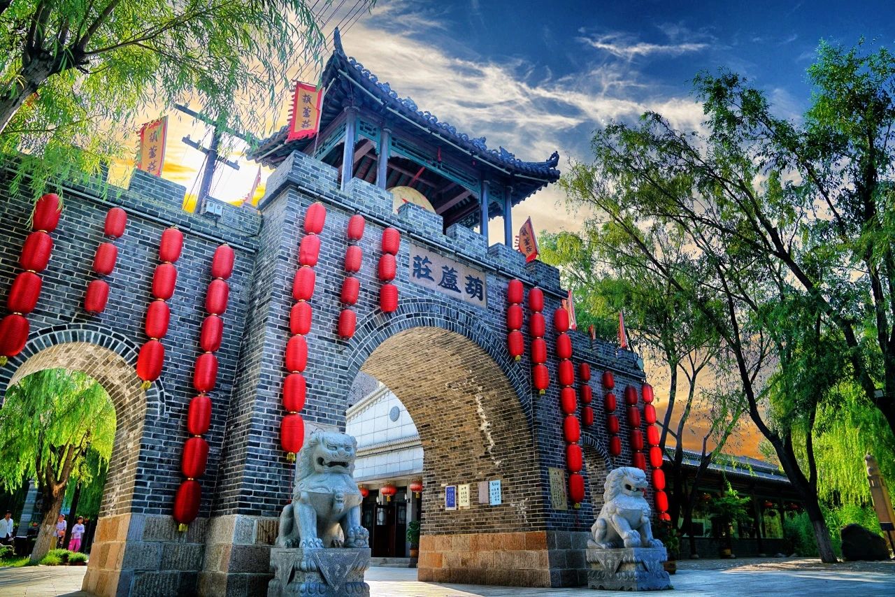 微信图片_20240410082021.jpg 微信图片_20240410082021.jpg