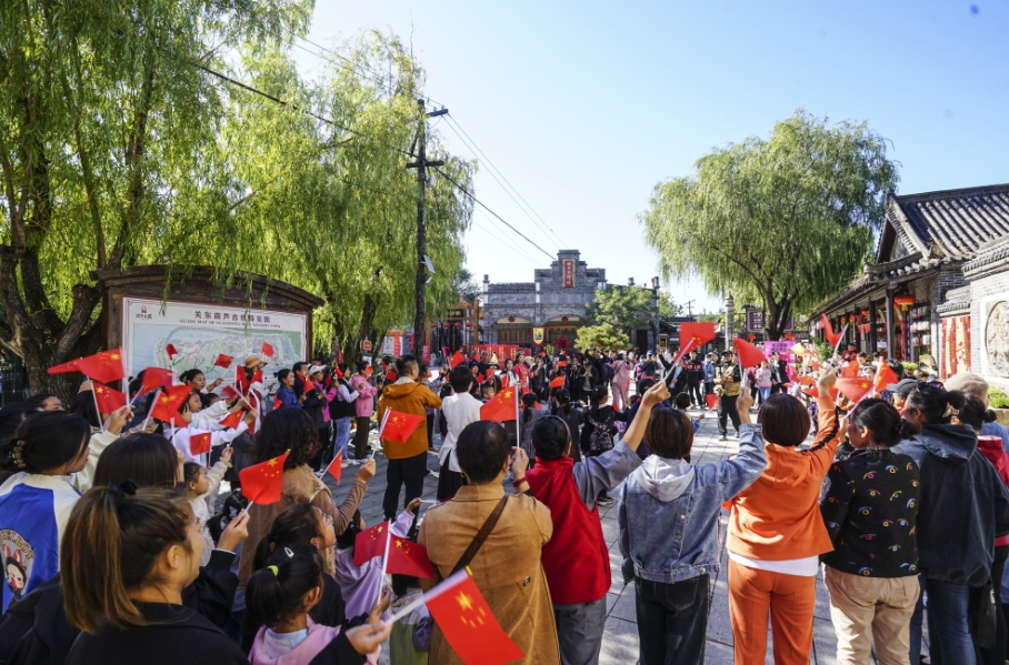 微信截图_20241001135045.png