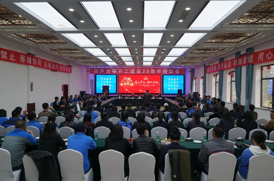 微信截图_20241021100505.png 微信截图_20241021100505.png