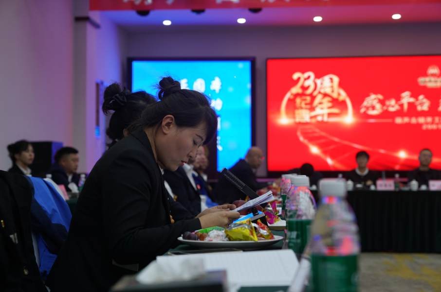 微信截图_20241021100548.png 微信截图_20241021100548.png