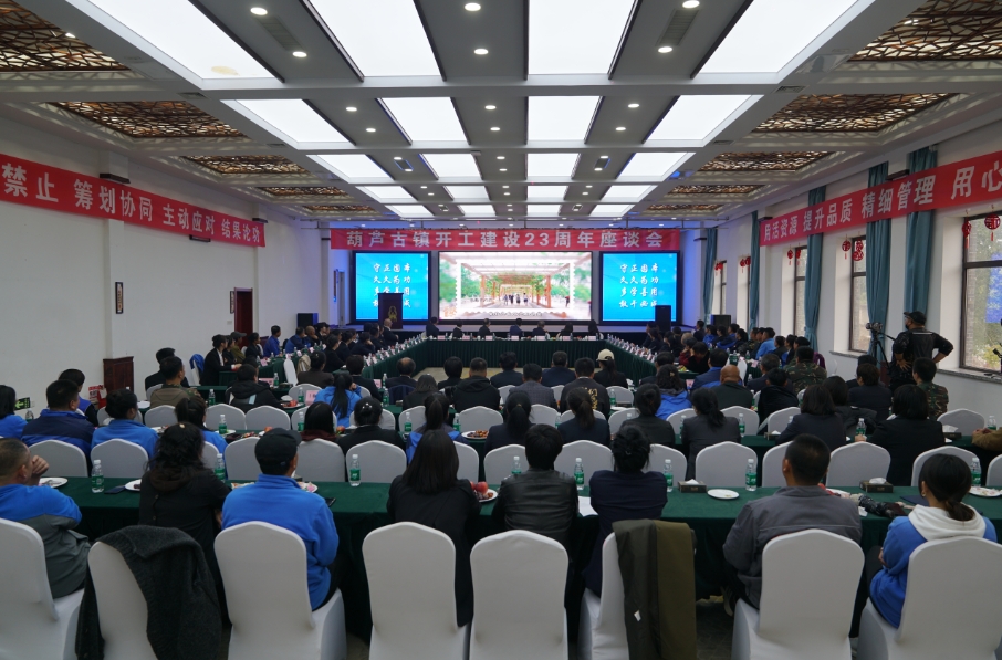 微信截图_20241021100627.png 微信截图_20241021100627.png