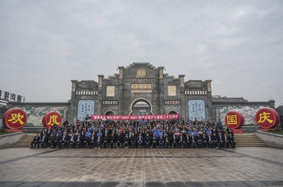微信截图_20241021100646.png 微信截图_20241021100646.png
