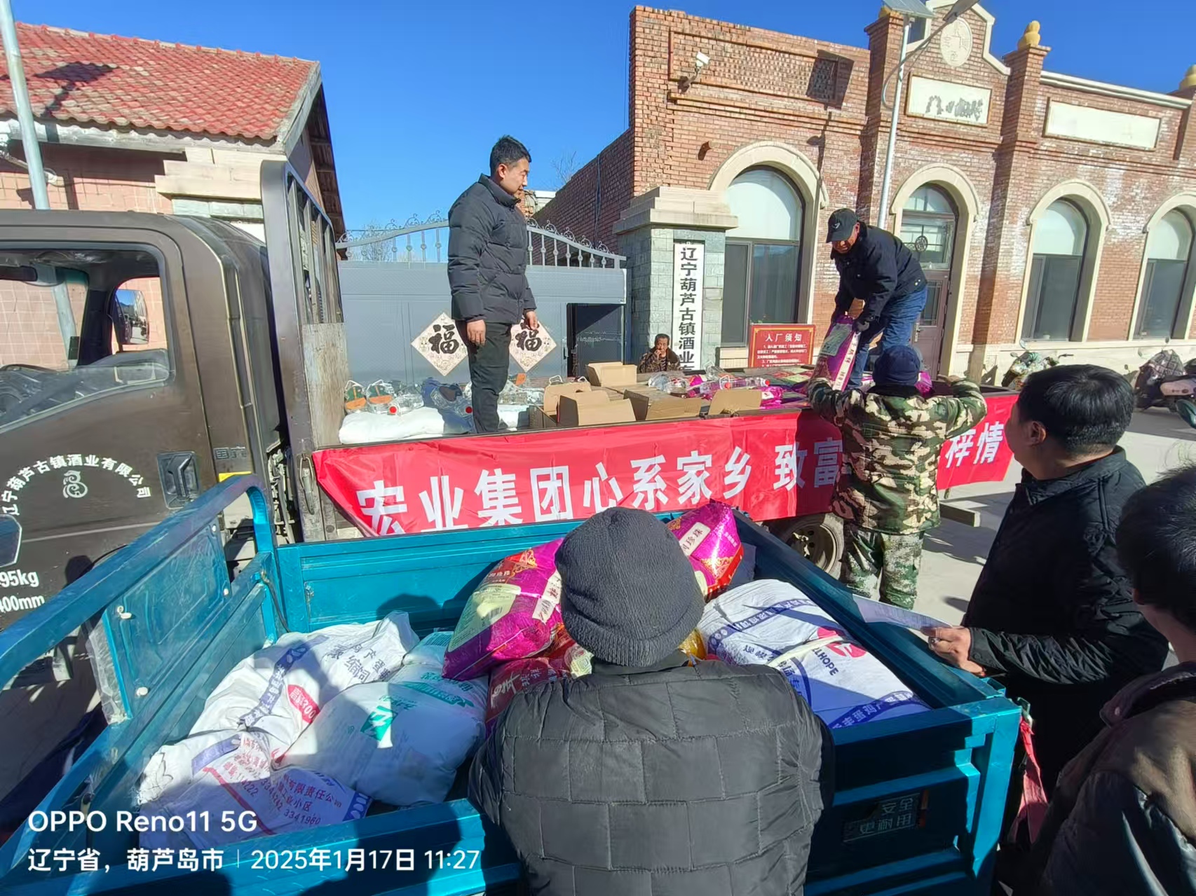 微信图片_20250125114741.jpg 微信图片_20250125114741.jpg