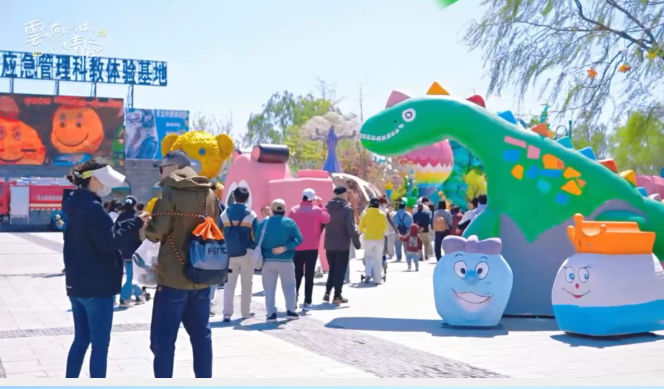 五一个1.png 五一个1.png