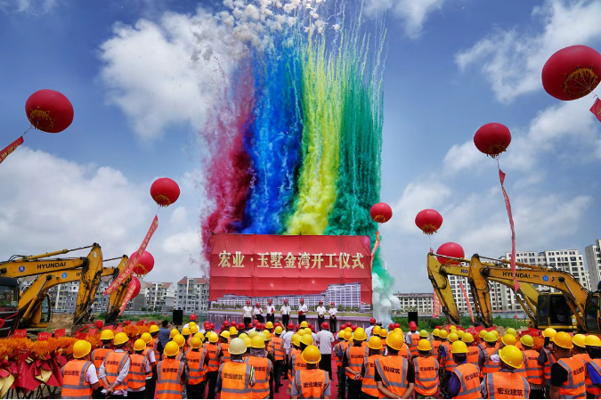 玉1.png 玉1.png