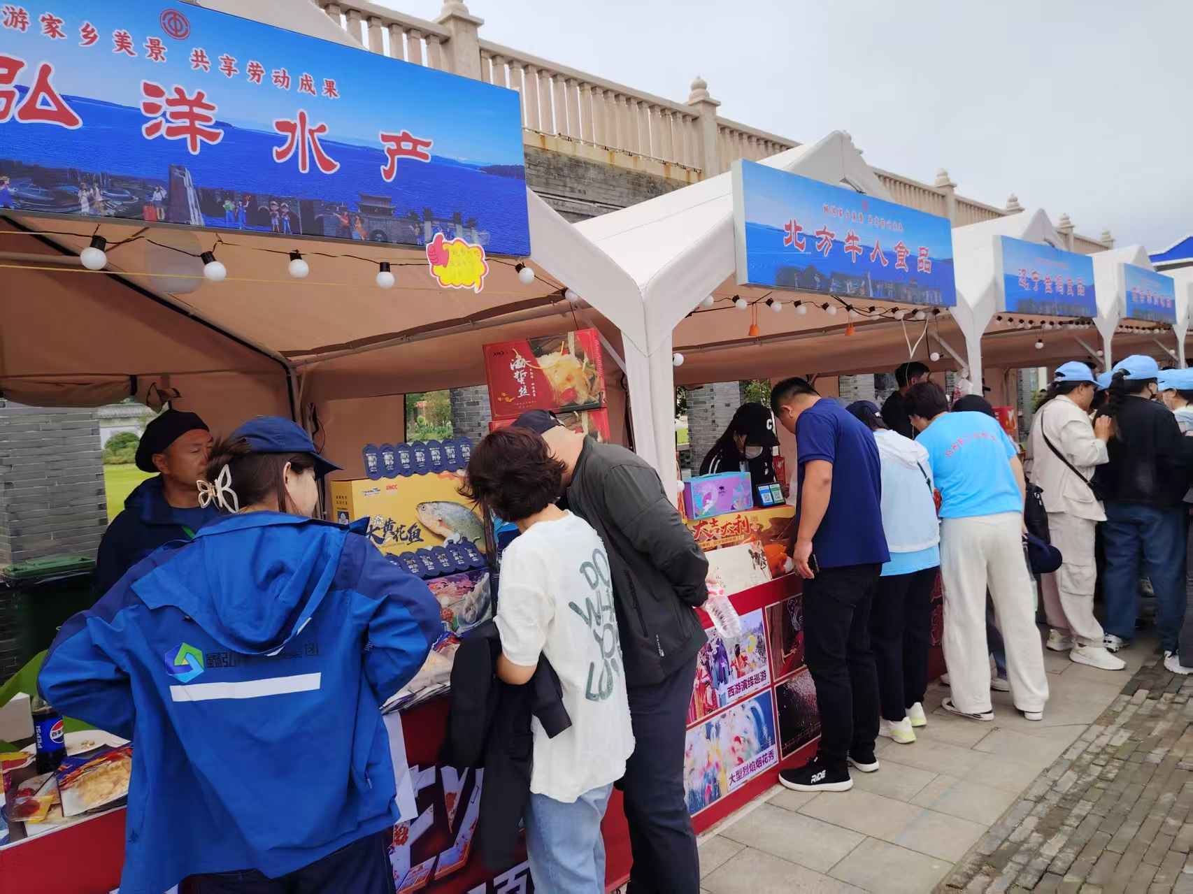 微信图片_2025-09-20_090524_138.jpg 微信图片_2025-09-20_090524_138.jpg